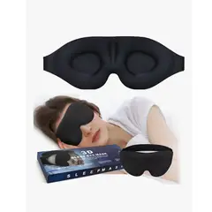 GENERICO - Máscara Antifaz Para Dormir Tapa Ojos Sueño Dormir Viajar Negro