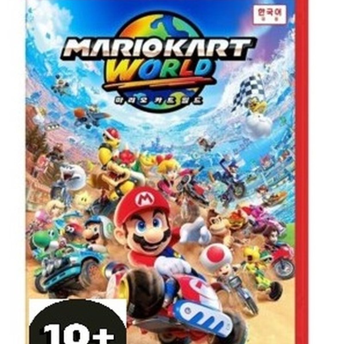 NINTENDO - Juego Mario Kart World Nintendo Switch 2