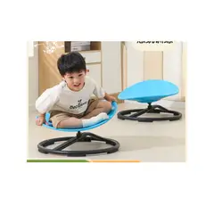OEM - SILLA GIRATORIA DE EQUILIBRIO SENSORIAL CON AGARRE PARA niños