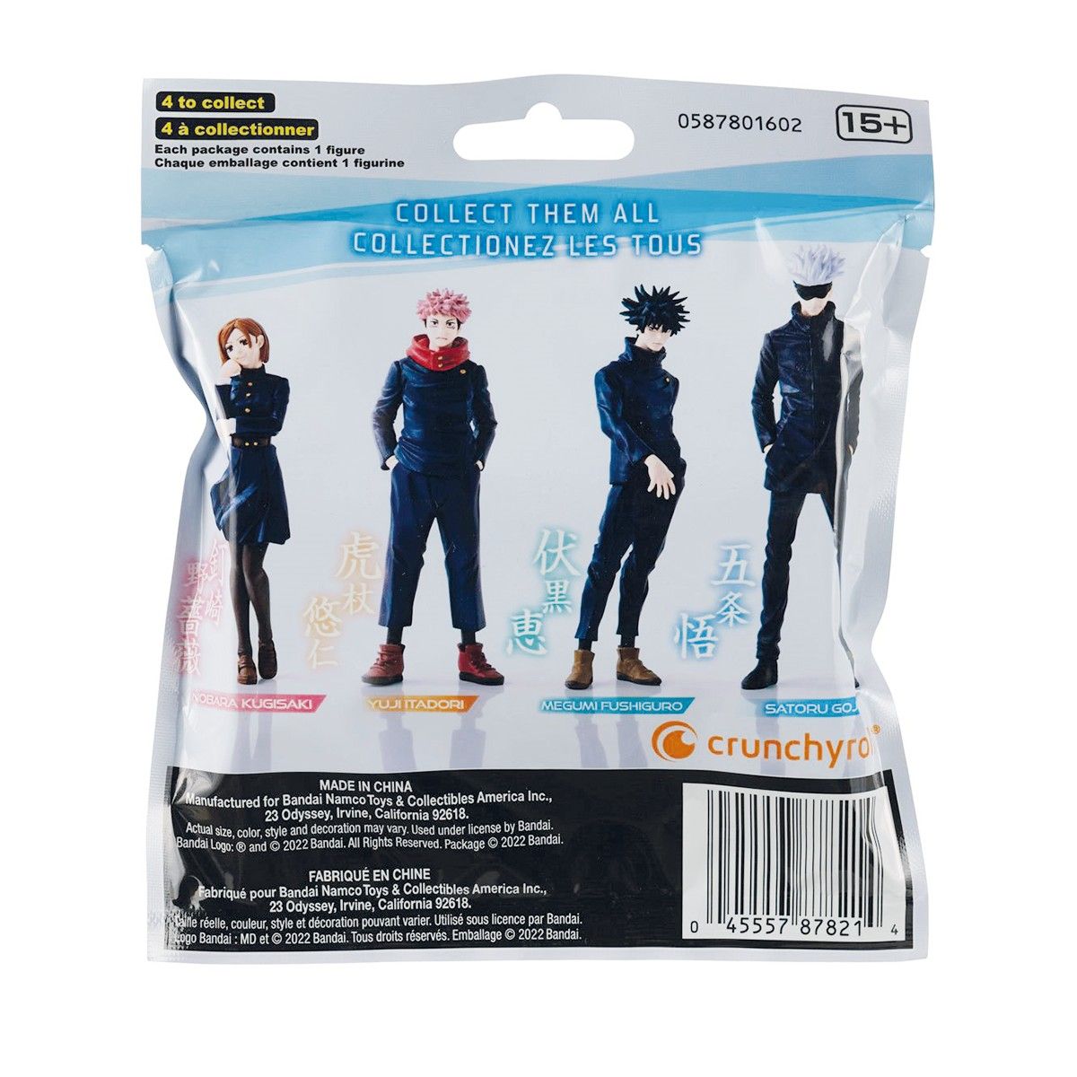 BANDAI - Figura Sorpresa Jujutsu Kaisen Blind Bag Bandai