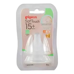 GENERICO - Tetina Anticólicos LLL 15+ Meses Libre BPA