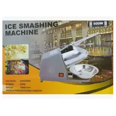 GENERICO - Picador Triturador Moledor De Hielo Eléctrico Graniza 500w