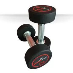 GENERICO - Par de Mancuernas Redondas 5 kg