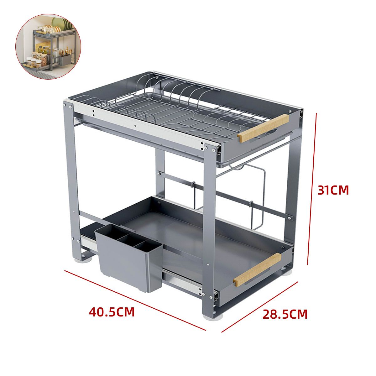 GENERICO - Organizador Deslizable Cocina Estante Multiuso Doble Multinivel