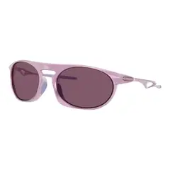 OAKLEY - LENTES NEO JACKET MATTE LAVENDER PRIZM INDIGO