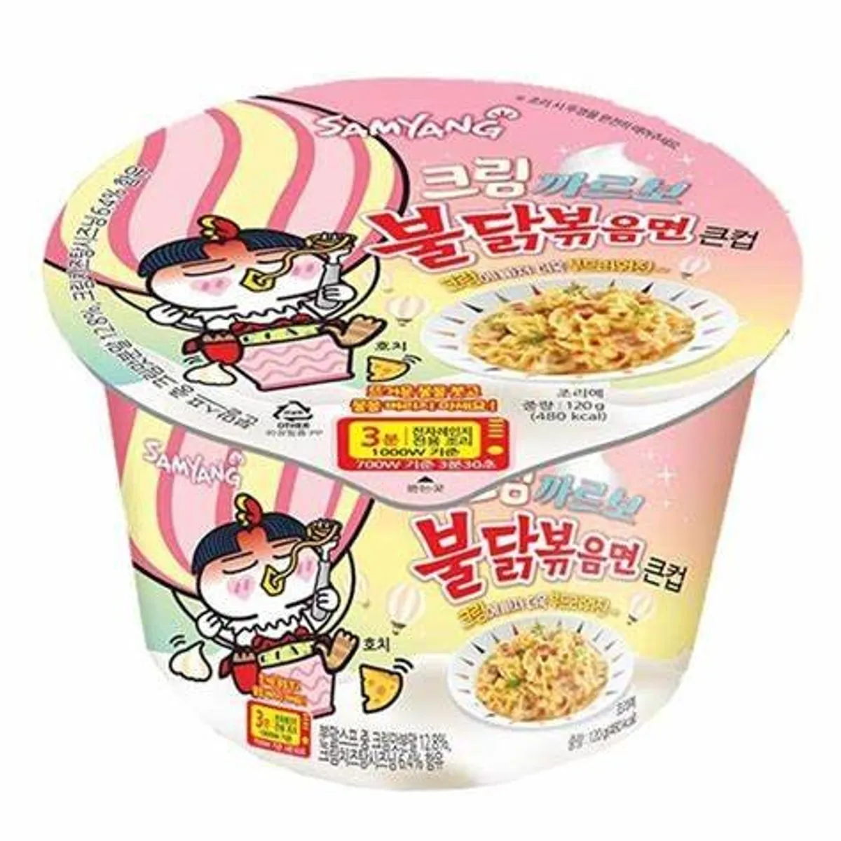 SAMYANG - Sopas Carbonara Pollo Picante Buldak Samyang 6 un x 105 g