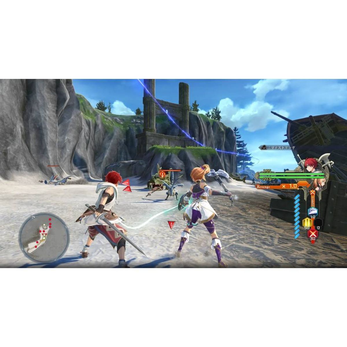 SONY - YS X: PROUD NORDICS DELUXE EDITION -EU- PS5