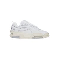 Zapatilla UA Hb-Lo Blanco Unisex