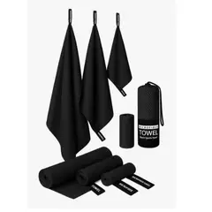 GENERICO - Pack X3 Toalla Baño Viaje De Microfibra De Secado Rápido Negro Lisa