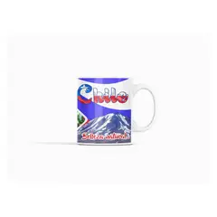 GENERICO - Taza Naturaleza Chilena - De Copihue a Cordillera