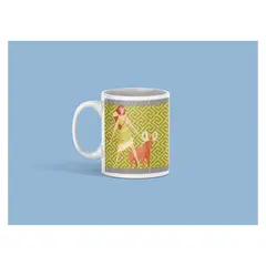 GENERICO - Taza Artemis - Caza y Naturaleza Reveladas