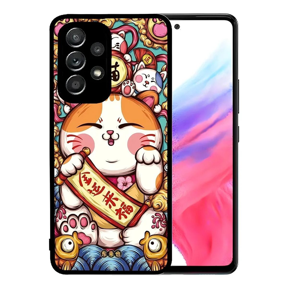 CARCASIA - Carcasa Funda para SAMSUNG A53 Diseño 111