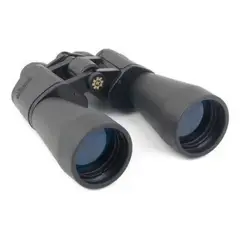KONUS - Binocular Giant 20x60 Negro