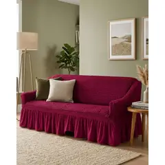 GENERICO - FUNDA TURKA DE SILLON 3 CUERPOS