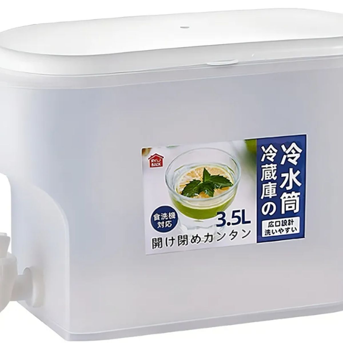 GENERICO - Jarra Dispensador Limonada Bebida Agua Nevera Grifo 3500 Ml.
