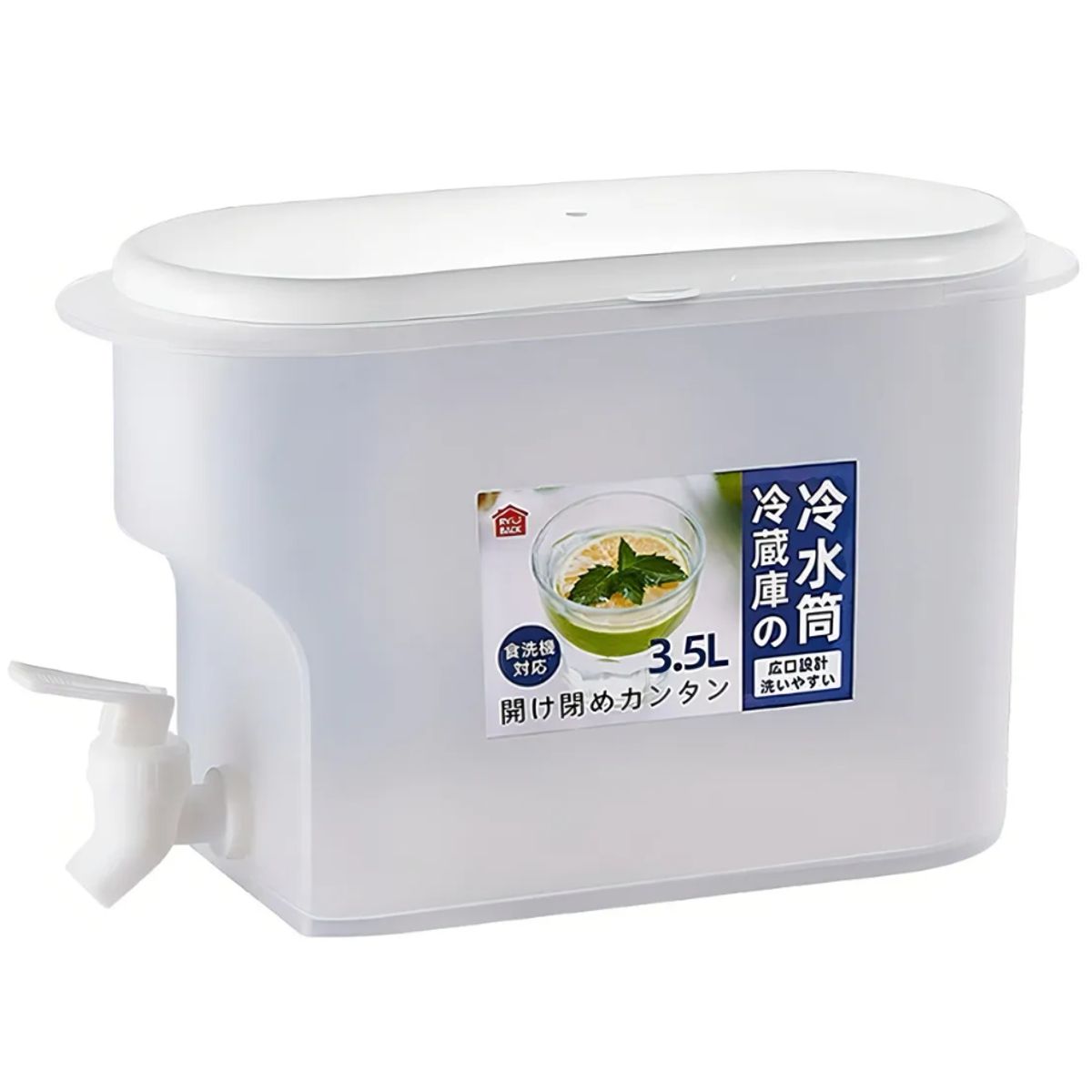 GENERICO - Jarra Dispensador Limonada Bebida Agua Nevera Grifo 3500 Ml.