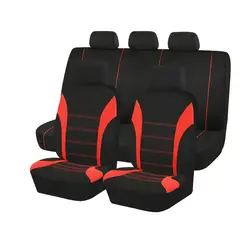 GENERICO - Fundas Cubreasiento Auto Universal Poliester 9 Piezas