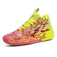 Zapatillas baloncesto entrenamiento neutras y cómodas Rojo y amarillo