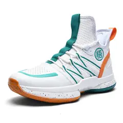 DANWEILE - Zapatillas de baloncesto de caña alta para hombre y mujer - Blanco