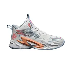 DANWEILE - Zapatillas de baloncesto transpirables para hombre