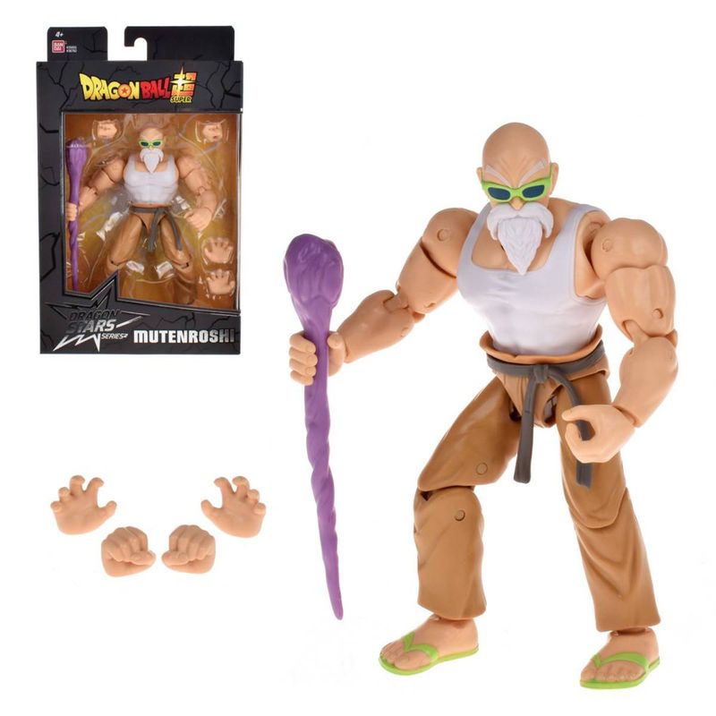 DRAGON BALL - Figura Coleccionable 17 Cms Legen Dbz (Contiene Producto Al Azar Del Surtido) Dragon Ball