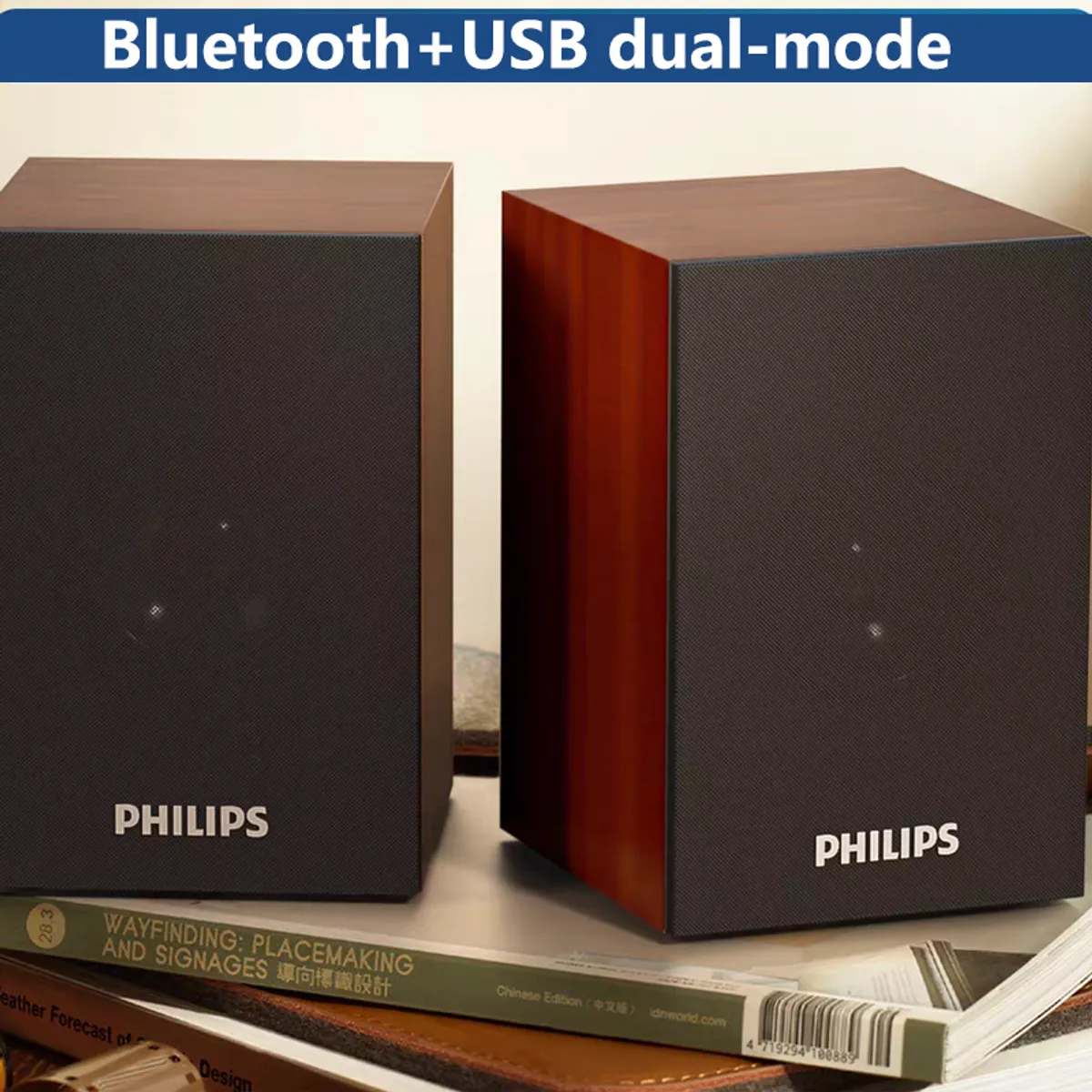 PHILIPS - Philips SPA20 Parlante Bluetooth 5.3 Acuatico -Marrón