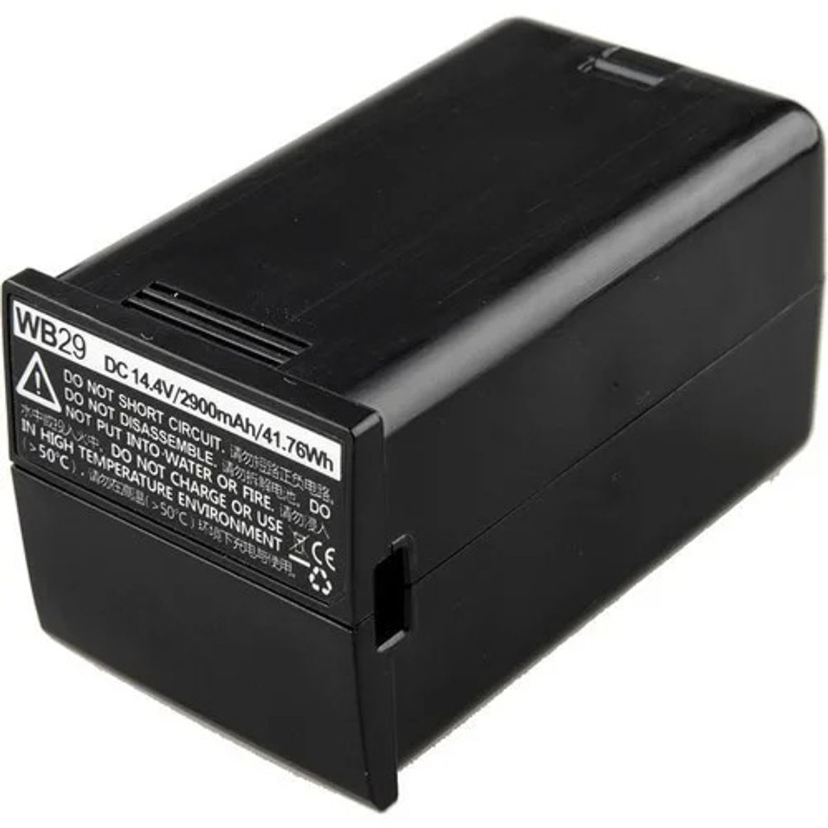 GODOX - Godox WB29batAD-200  Batería recargable para Flash Witstro AD-200 no incluye cargador