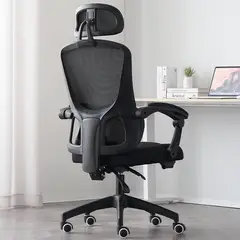 GENERICO - Silla Ergonómica Reclinable con Reposapiés Soporte Lumbar Negro