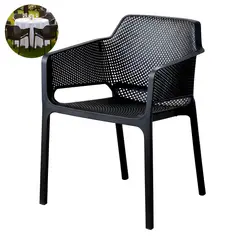 GENERICO - Silla Plastica Terraza Comedor Resistente 80x60x59 Cm