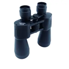 GENERICO - Binocular Profesional 60X90 De 89 A 10000 Metros Con Estuche