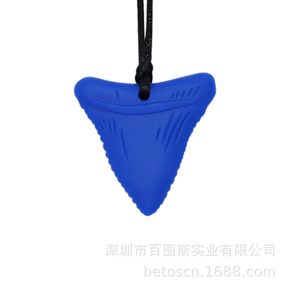VIDA BUENAS - 6 Pcs Collar Sensorial Mordedor Autismo Deficit Atencional