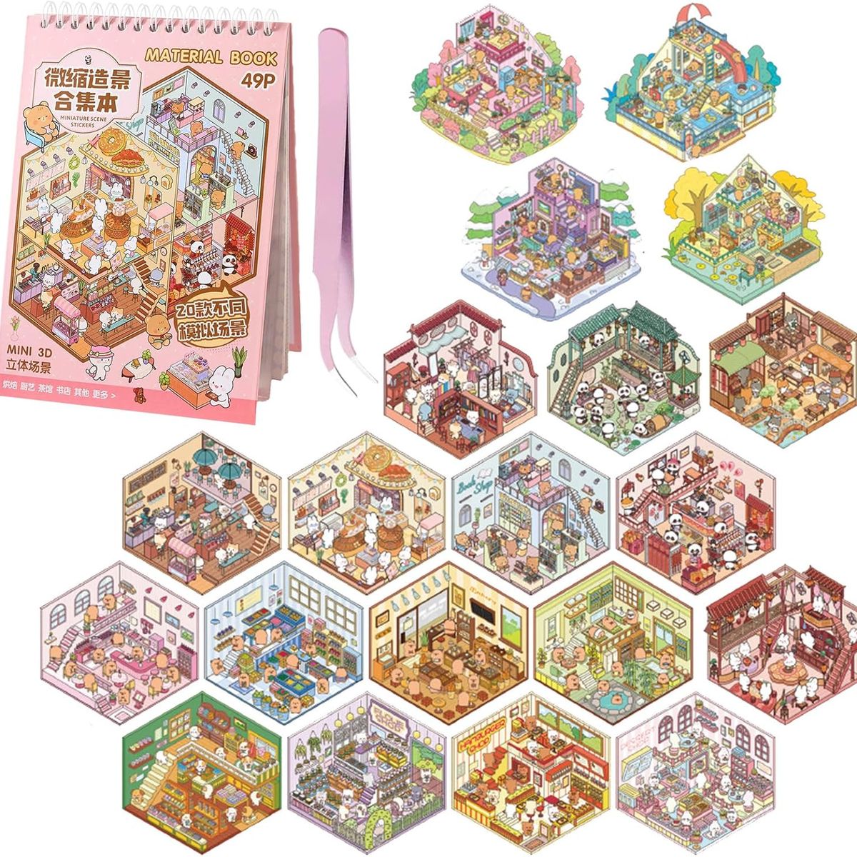 KUANGYE - Libro Pegatinas Escenas Miniatura Stickers 3d Dibujo 49p