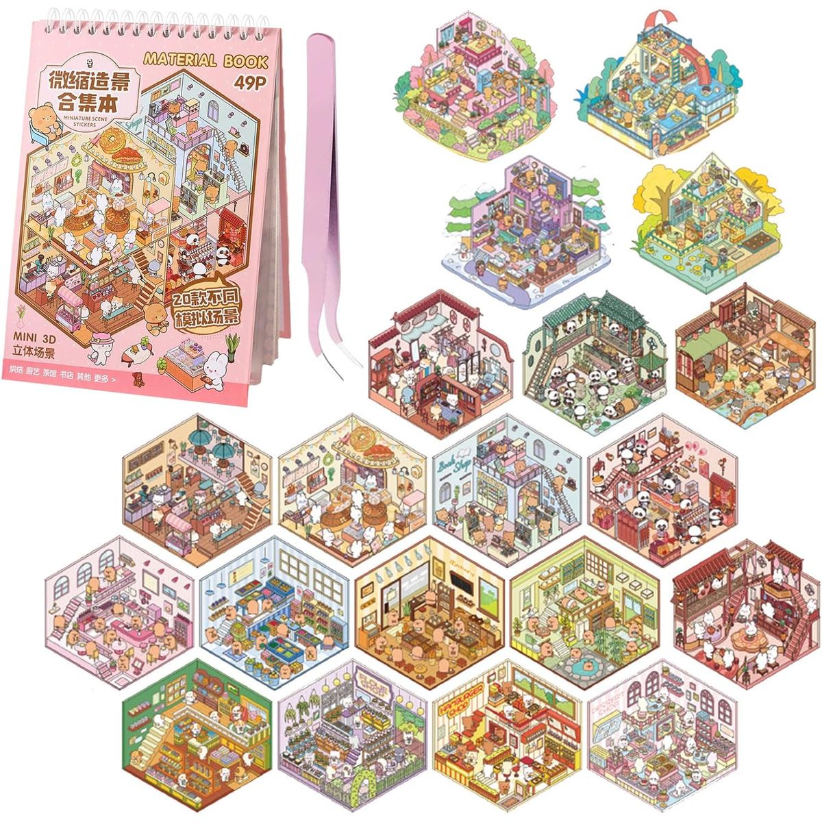 KUANGYE - Libro Pegatinas Escenas Miniatura Stickers 3d Dibujo 49p