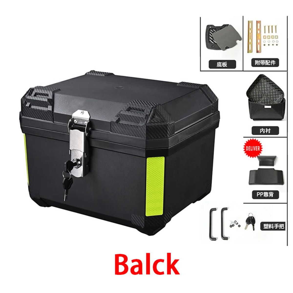 GENERICO - MALETA TRASERA MOTO 45LTS + 2 ACOLCHADOS DE OBSEQUIO