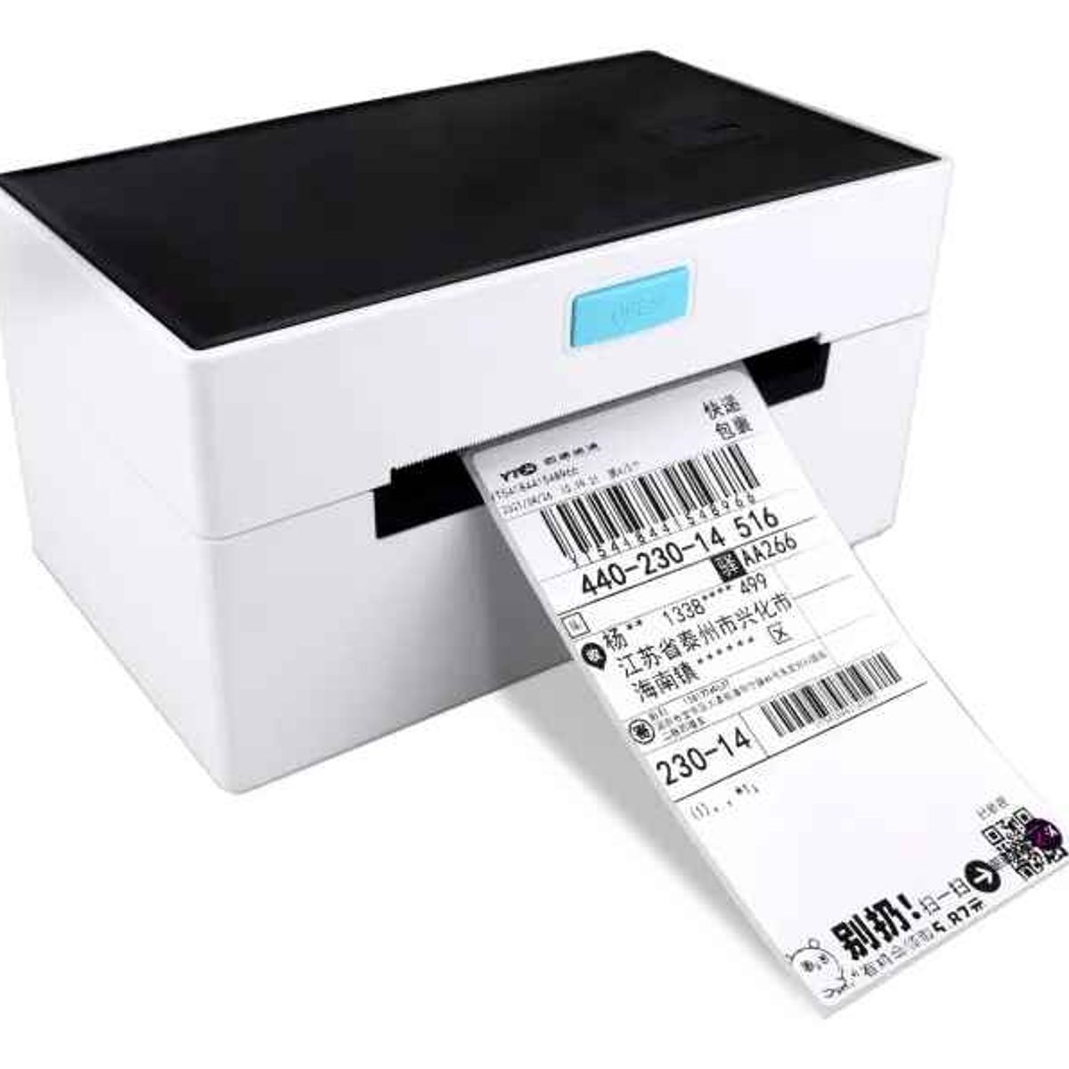 GENERICO - Impresora Térmica Etiquetas Adhesivas Autoadhesivas Bt Usb Blanco