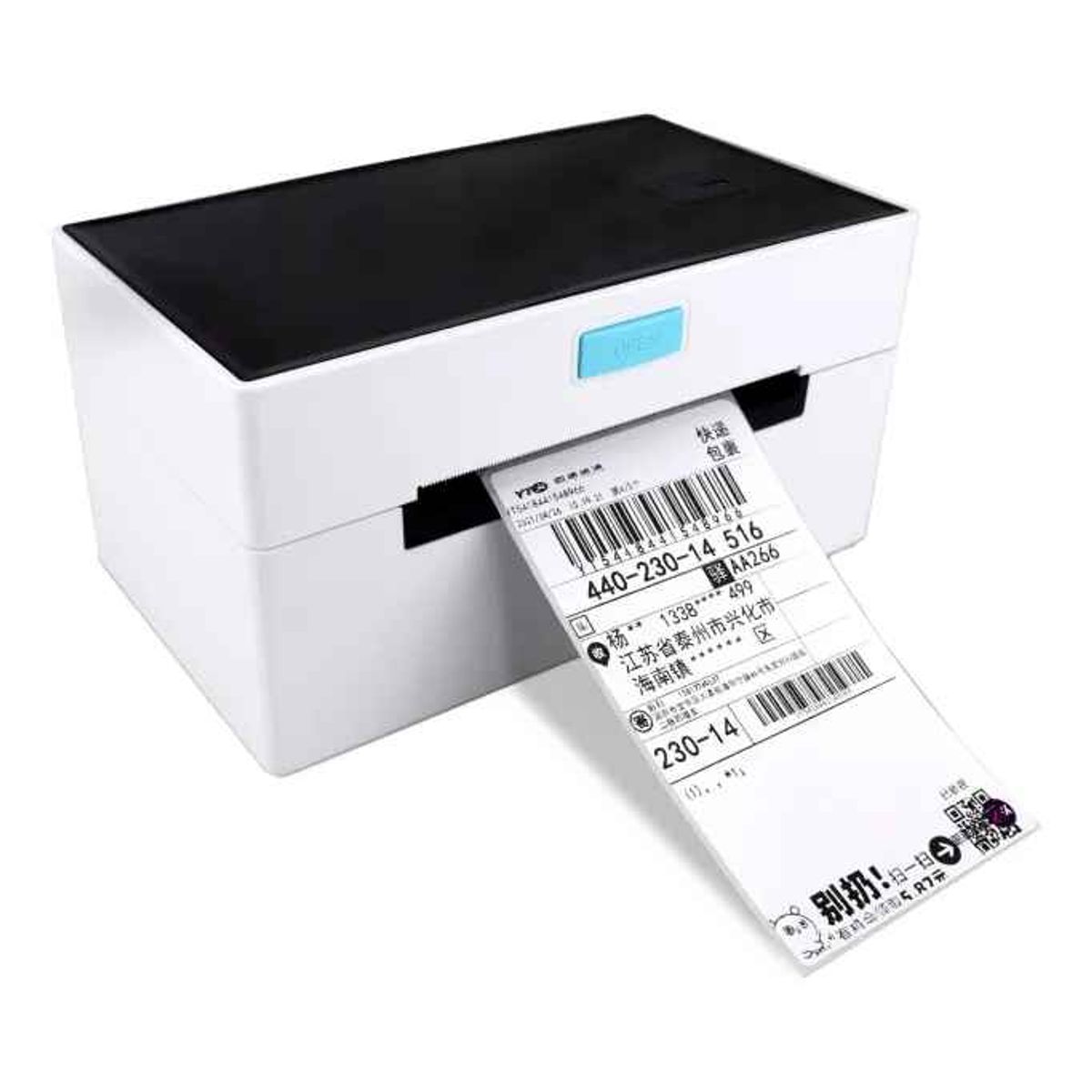 GENERICO - Impresora Térmica Etiquetas Adhesivas Autoadhesivas Bt Usb Blanco