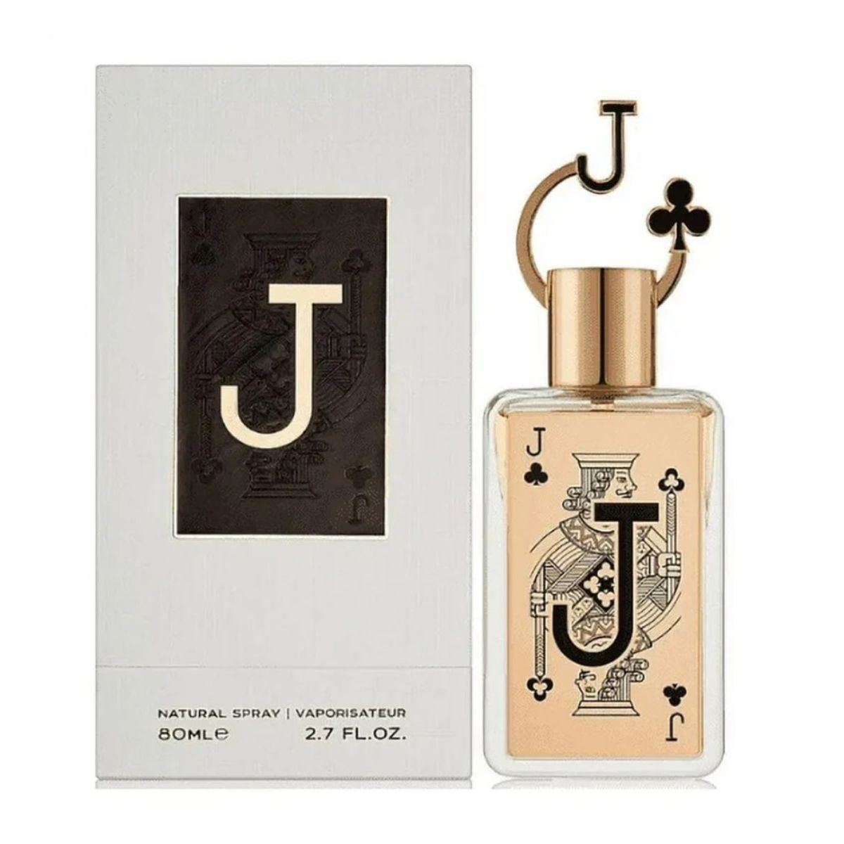 FRENCH AVENUE - Jack by Fragrance World – EDP 2.7 fl oz / 80 ml