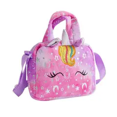 GENERICO - Cartera linda para niña 28 x 23cm