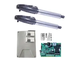 ULTRASMART - Kit 2 Brazo Motor Batiente Condominio Uso Intenso 350KG 3.5MT