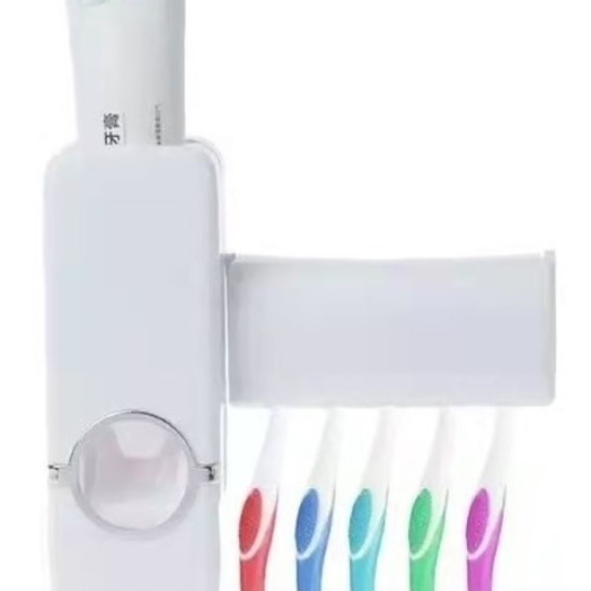 GENERICO - Dispensador Automático Pasta Dientes Porta Cepillo  228034