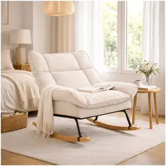 HOMER DESIGN - Sillon Mecedor Silla Mecedora Sitial Reclinable Tela Suave