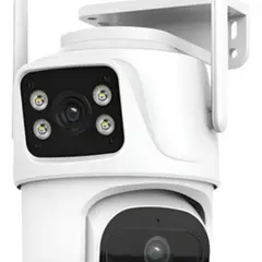 GENERICO - Cámara Wifi Seguridad Ip Exterior Doble Lente Wifi Exterior Blanco - 221079