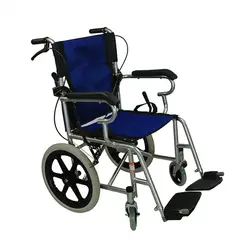 GENERICO - Silla de Ruedas Geriátrica Ultraliviana
