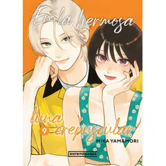 TOP10BOOKS - LIBRO En La Hermosa Luna Crepuscular 9 - MIKA YAMAMORI