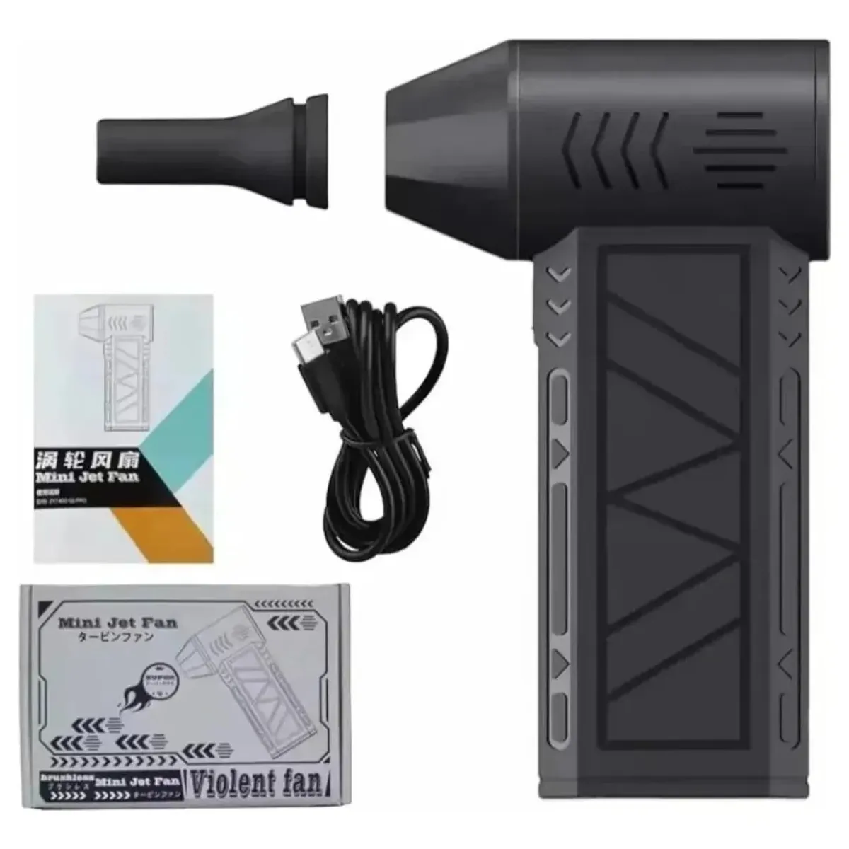 GENERICO - Mini Soplador Ventilador Jet Turbo 130.000 Rpm Recargable