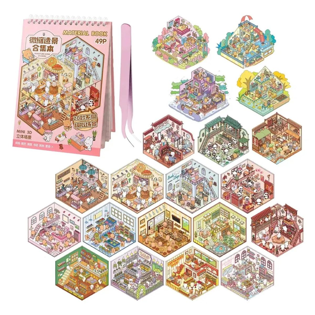 KUANGYE - Libro Pegatinas Escenas Miniatura Stickers 3d Dibujo 49p