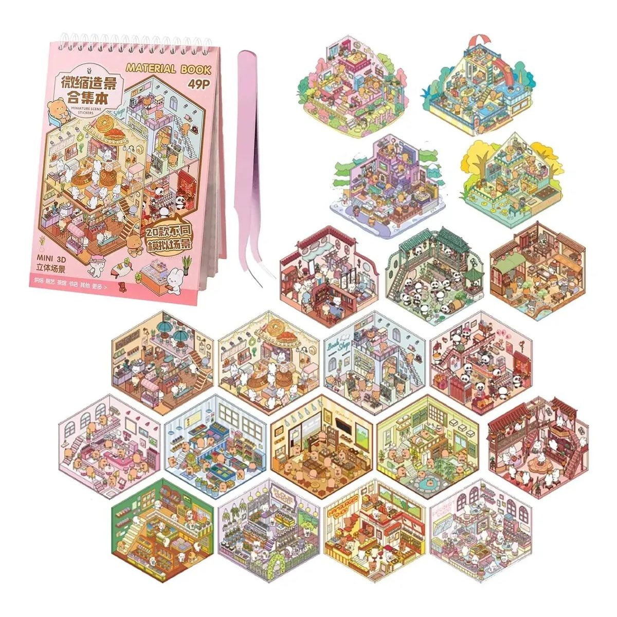KUANGYE - Libro Pegatinas Escenas Miniatura Stickers 3d Dibujo 49p