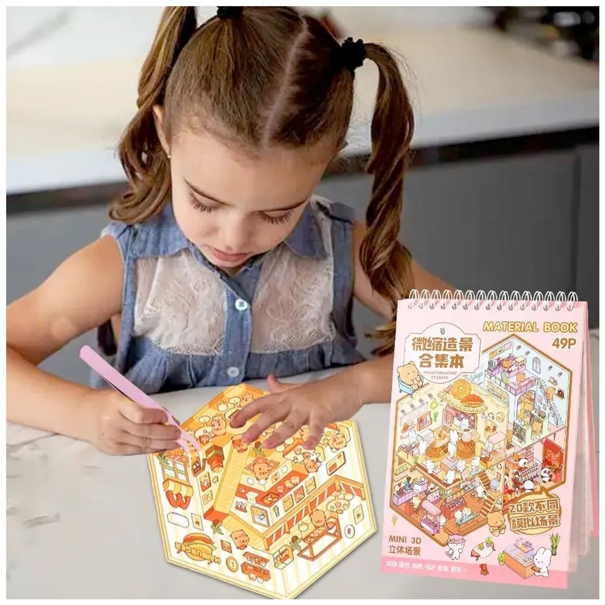 KUANGYE - Libro Pegatinas Escenas Miniatura Stickers 3d Dibujo 49p