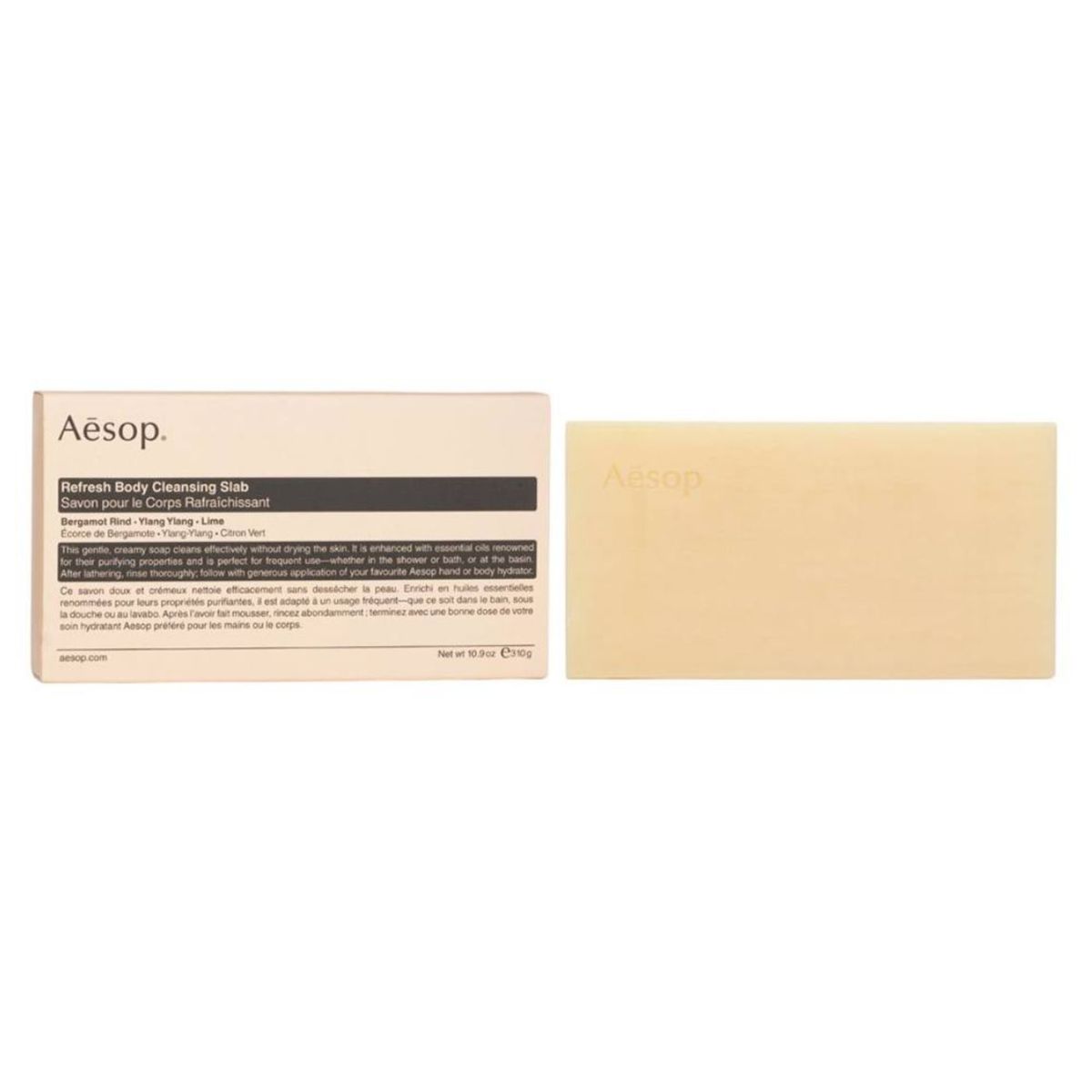AESOP - Refresh Body Cleansing Slab - Aesop
