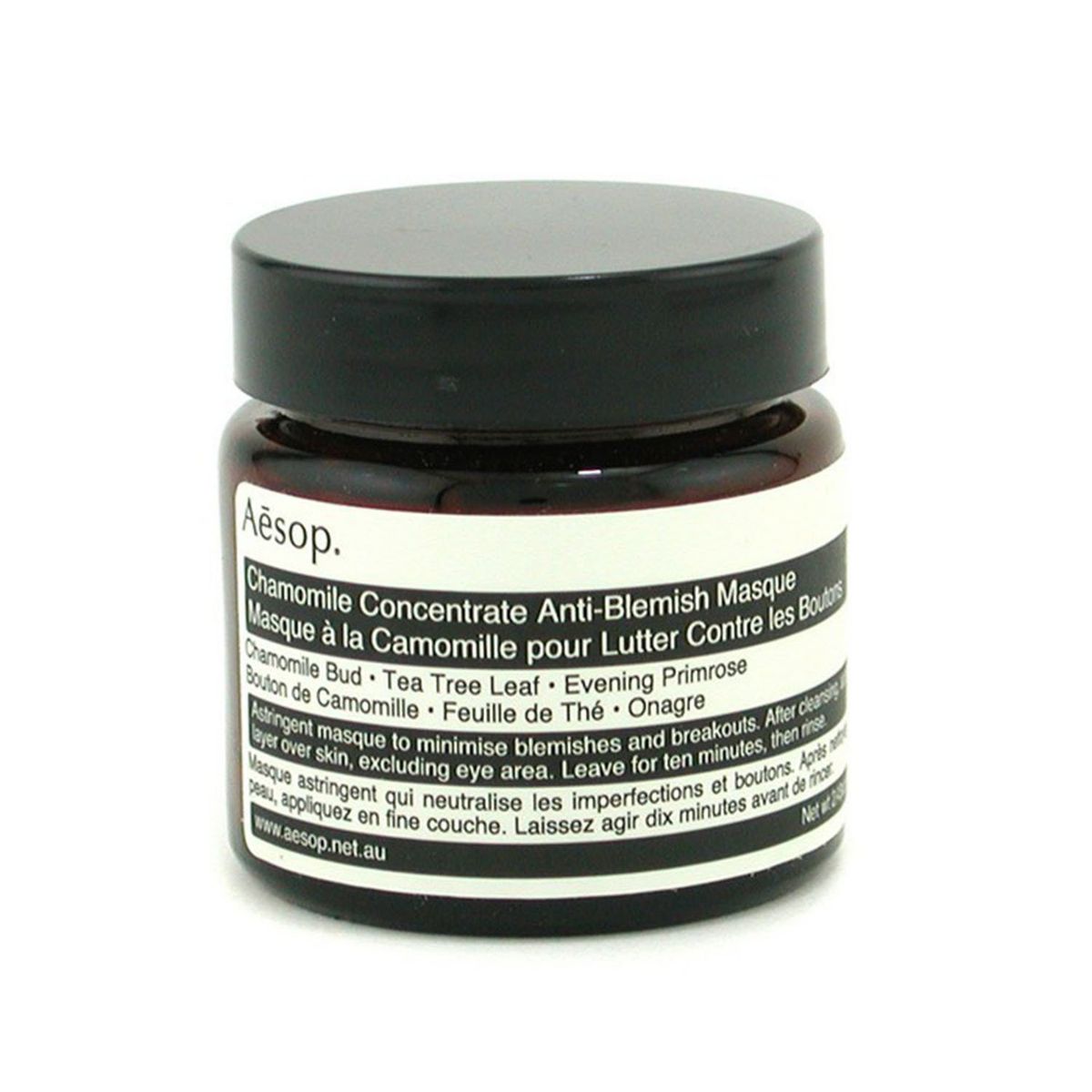 AESOP - Chamomile Concentrate Anti-Blemish Masque - Aesop